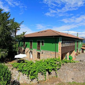 Hotel Rural Cuadroveña